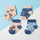 комбинированный