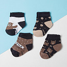 комбинированный