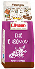 Смесь готовая «Кекс с изюмом»