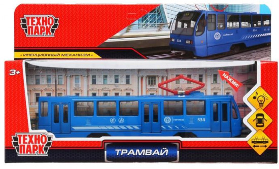 Трамвай инерционный