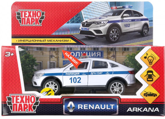 Машина «Renault Arkana. Полиция»