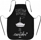 Фартук «Лучшая хозяйка»