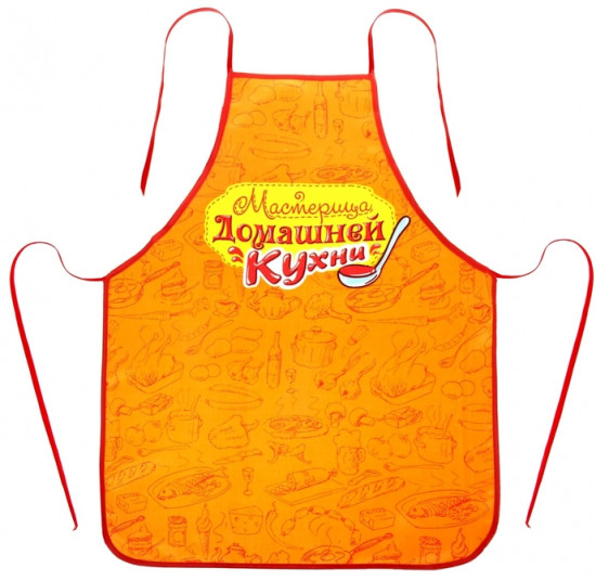 Фартук «Мастерица домашней кухни»