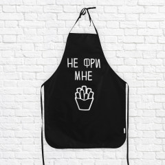 Фартук «Не фри мне»