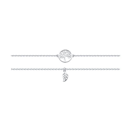 Браслет из серебра