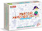 Игра настольная «Азбука-арифметика»