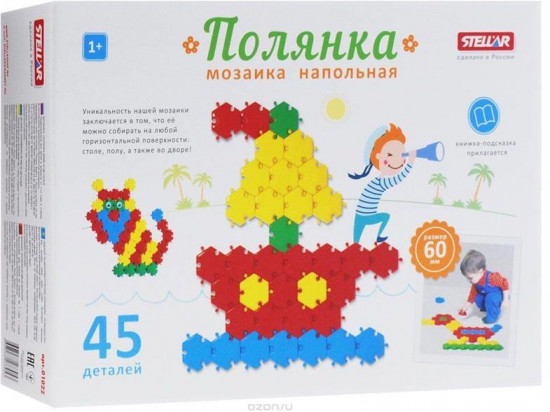 Мозаика напольная