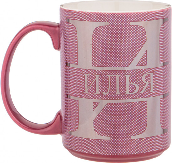 Кружка  «Илья»