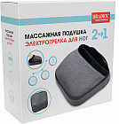 Подушка массажная 2 в 1