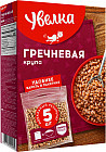 Крупа гречневая ядрица