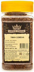 Тмин