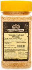 Чеснок сушеный