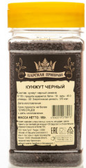 Кунжут черный