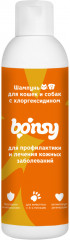 Шампунь для собак и кошек