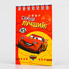 Блокнот «Тачки»