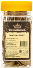 Лавровый лист