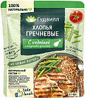 индейка