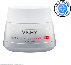 Liftactiv Supreme Крем-уход против морщин