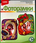 Фоторамки из гипса «Кошки-мишки»