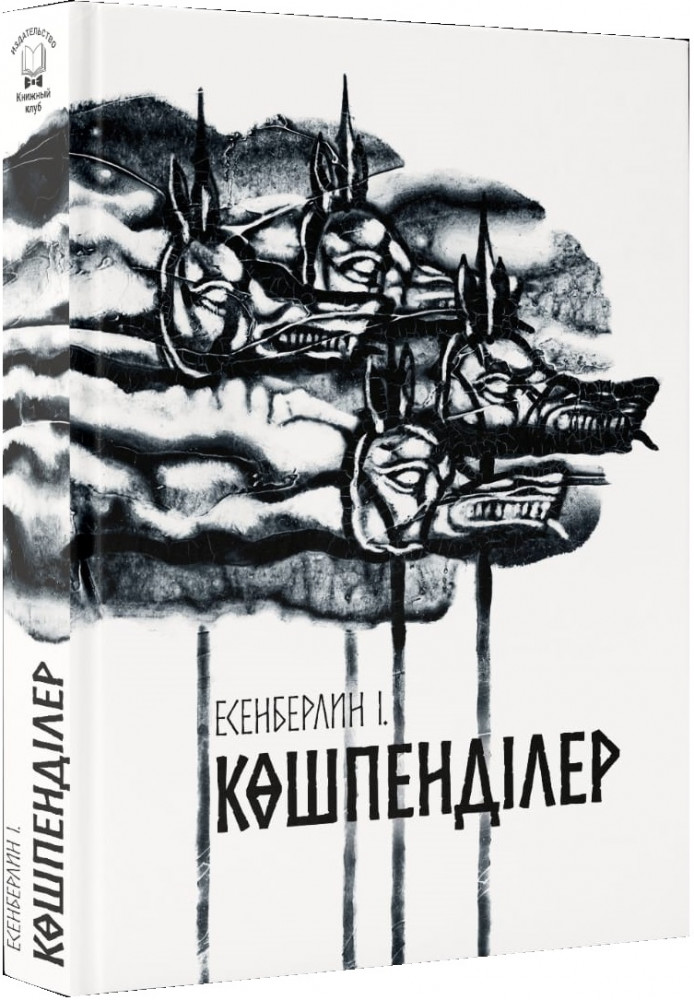 Компиляция кончил в киска