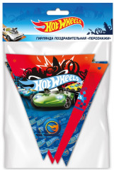 Гирлянда поздравительная «Hot Wheels»