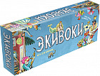 Игра настольная «Экивоки» 3-е издание