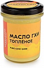 Масло топленое «Гхи»