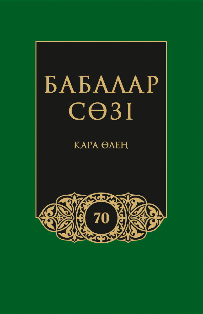 Жас қыздармен анальды секс Катя - порно жұлдыз.