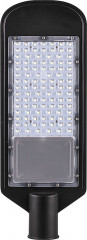 Светильник светодиодный Feron SP3032
