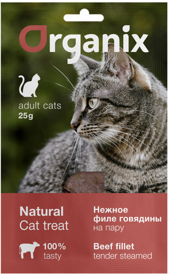 Лакомство для кошек