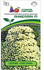 Петуния «Анжелайн F1»