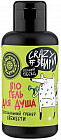 Гель для душа «Crazy fitness»
