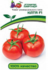 Томат «Катя F1»