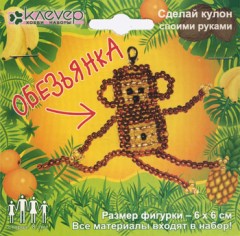 Набор для изготовления фигурки