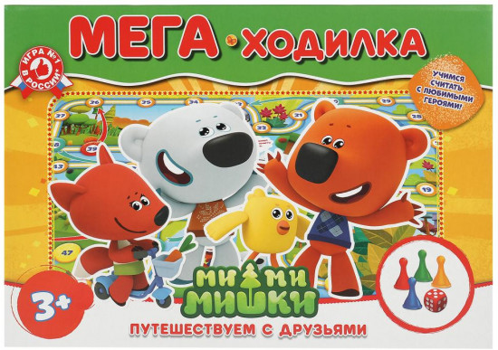 Игра-ходилка «Ми-ми-мишки»