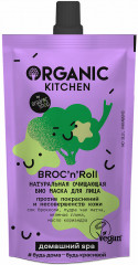Маска для лица «Broc’n’roll»