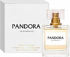 Парфюмерная вода «Pandora №10»