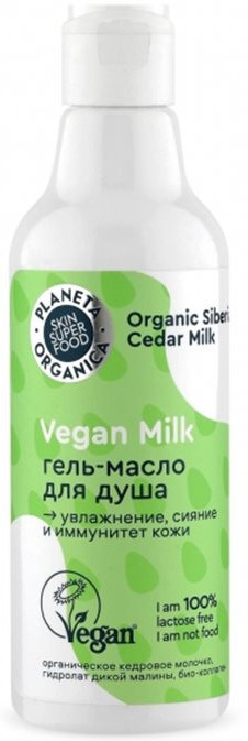 Гель-масло для душа | Vegan Milk | Planeta Organica