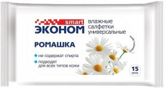 Салфетки влажные универсальные