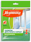 Салфетка для стекол и зеркал