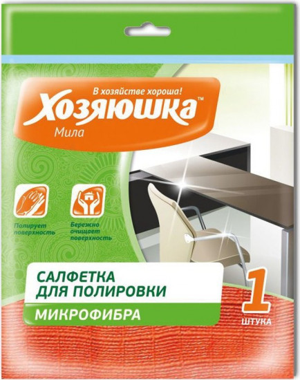 Салфетка для полировки