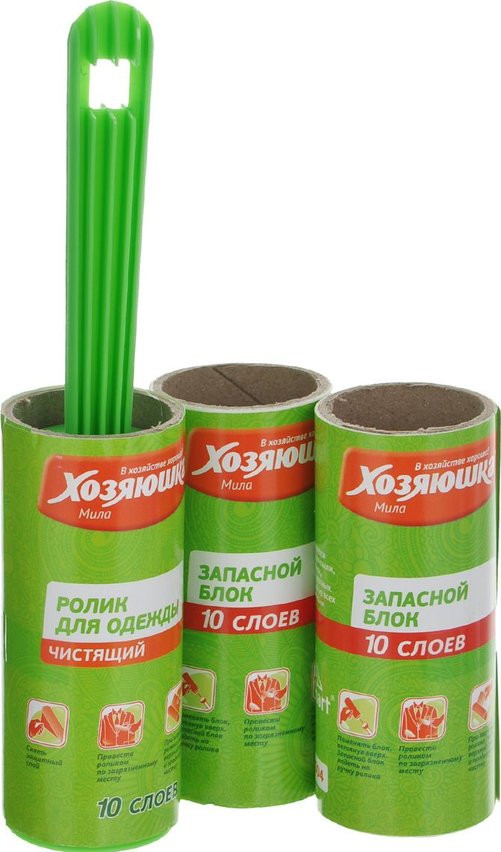 Ролик для чистки одежды с блоками | Хозяюшка Мила