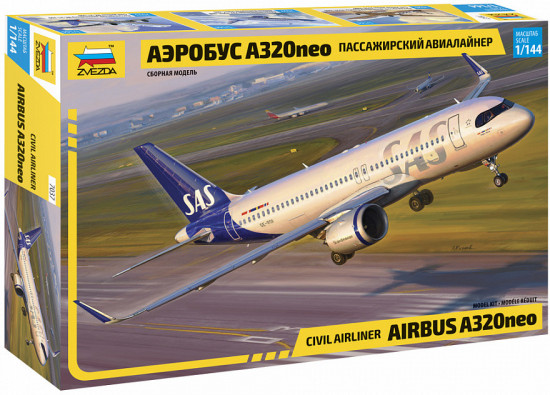 Модель для склеивания «Аэробус А320neo»