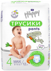 Подгузники-трусики детские