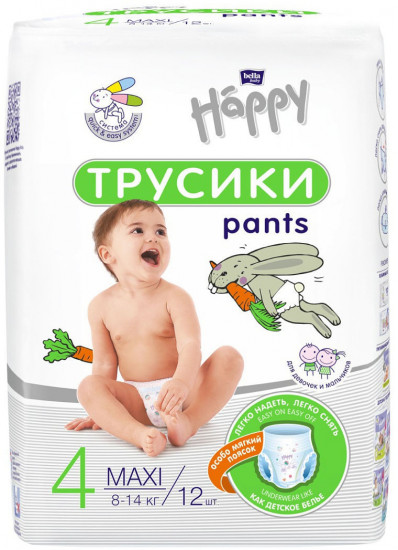 Подгузники-трусики детские