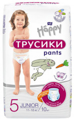 Подгузники-трусики детские