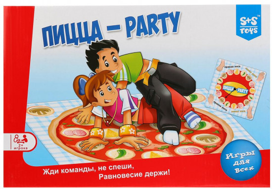 Игра настольная «Пицца»