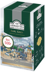 Чай черный «Earl Grey»