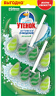 лес