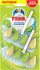 цитрус